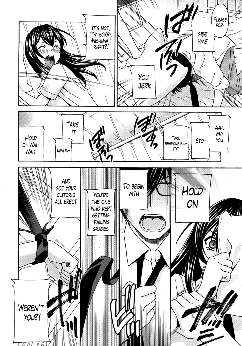 Hentai Manga Comic-Kurikyun 5-Chapter 2-4